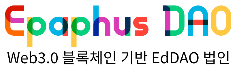 logoEpaphusDao